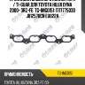 Прокладка впускного коллектора / ti-guar для toyota hilux dyna 2000- 3rz-fe  tg-img0151  1717775030 jb12578cn eu022a