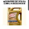 Sintec premium 9000 5w30 (4l) масло моторное! синт.\ api sn, acea c3, bmw ll-04, mb 229.51,vw 504.00