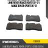 Колодки тормозные спереди land rover range rover 02-12  ferodo fdb1996