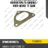 Прокладка выпускного коллектора tg-emg0163 / 44011-ae040 * ti•guar