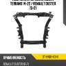 Подрамник передний nissan terrano 14-22  sat st-rnd1-801-0
