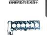 Прокладка гбц (1.0mm), bmw e90/e60/e83/f10 2.5 n52 04-