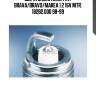 Свеча зажигания, fiat brava/bravo/marea 1.2 16v mtr. 182b2.000 98-99