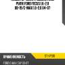 Насос гур электроусилитель руля ford focus 1.6-2.0 08-19 sat st-vp310