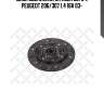 Диск сцепления, citroen c3/c4, peugeot 206/307 1.4 16v 03-