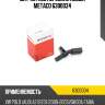 Датчик abs передний левый metaco 6300034