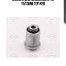 Сайлентблок задней цапфы tatsumi tef1420