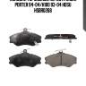Колодки тормозные перед hyundai porter 94-04/h100 93-04 hosu hsbr0268