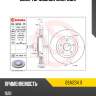 Диск тормозной спереди brembo 09.n234.11