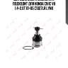 Шаровая опора нижняя l/r подходит для honda civic vii 1.4-2.0t 01-05 c1027lr lynx
