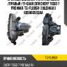 Противотуманная фара /передняя /правый /ti-guar для chery tiggo 7 pro max  tg-fl085r  ((уценка!)) 605000593aa