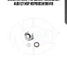 Уплотнители форсунки топливной audi q7 nsp nsp0803h198149