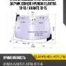 Стекло лобовое атермальное xyg solar-hyu-md-l-vcps lfw/x