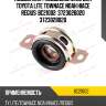 Подшипник подвесной toyota hiace 95-06 bc21002 jikiu