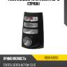 Фонарь задний toyota sienta 06-10 справа toyota 81551-52650