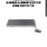 Радиатор отопителя aluminium/aluminium 453x157x32 ,scania 4ser p/r/t 95-