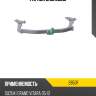 Фаркоп oris 2850f