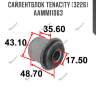 Сайлентблок tenacity (3226) aammi1063