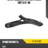 Рычаг подвески нижний hyundai creta 21- rh sat st-21-0087