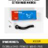 Наконечник рулевой, правый cet115r (made in korea) kormax kse033r