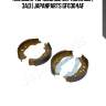 Колодки тормозные барабанные | зад | japanparts gf0304af