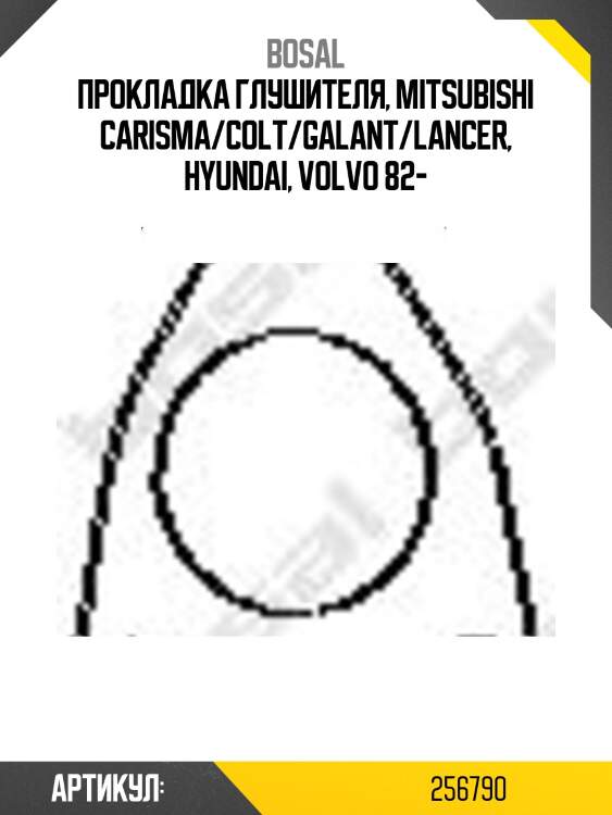 Прокладка глушителя, mitsubishi carisma/colt/galant/lancer, hyundai, volvo 82-