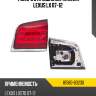 Фонарь в крышку багажника lexus lx 07-12 toyota 81580-60230