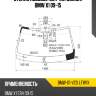 Стекло лобовое датчик дождя bmw x1 09-15 xyg bmw-x1-vcs lfw/x