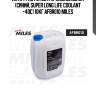 Антифриз готов к применению g11 (синий, super long life coolant -40c) 10кг afbr010 miles