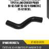 Патрубок радиатора нижний toyota land cruiser prado 96-02 sat st-16572-67070