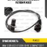 Датчик положения коленвала patron pe40122