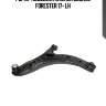 Рычаг подвески нижний subaru forester 17- lh