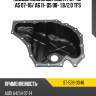 Поддон масляный audi a4 07-15 sat st-528-0046