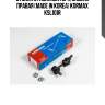 Стойка стабилизатора, задняя правая (made in korea) kormax ksl101r