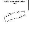 Прокладка клапанной крышки, renault megane iii 1.5dci k9k 834 08-