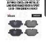 Колодки тормозные задние (без датчика) (смесь low-metallic) land rover range rover iii/sport 5.0 09- (trw gdb1824) e410437