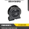 Опора двигателя toyota rav4 xa10 94-00 перед sat st-12361-74370