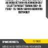 Ремень грм /ti-guar для audi a3 a4 a6 2000-, skoda octavia 2004-2013, volkswagen golf 5 6 jetta passat touran 2002-20 /fsi 2002-  tg-tb020  5604xs 06d109119b 1987949617