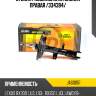 Стойка газомасляная задняя правая /334394/ jd jas0051