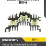 Диодный мост генератора utm ed5174a