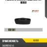 Резинка крепления глушителя trt rb1901