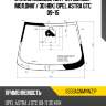 Стекло лобовое датчик дождя fuyao 6333agnmvwz1p