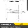 Стойка газомасляная передняя правая /333118/ jd jas0107