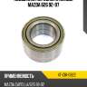 Подшипник передней ступицы mazda 626 92-97 ntn 4t-cri-0822