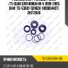 Ремкомплект рулевой рейки /ti-guar для honda hr-v 1999-2005 gh#  tg-53601-s2hg01  (ho9004kit) 2kit2926