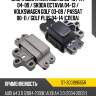 Опора двигателя audi a3 03-13  sat st-3c0199555r
