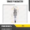 Свеча зажигания iridium (bkr6eix-p) masuma s110i