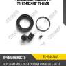 Ремкомплект суппорта tg-115493480 * ti-guar