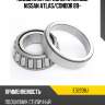 Подшипник передней ступицы nissan atlas nachi e32208j