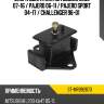 Опора двигателя mitsubishi l200 07-16  sat st-mr992670